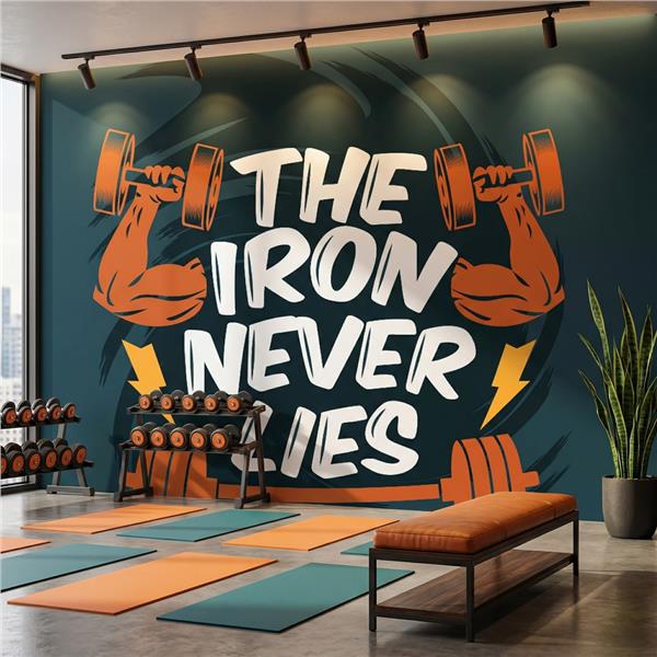 Spor Salonu Fitness Crossfit Pilates Duvar Kağıdı 046